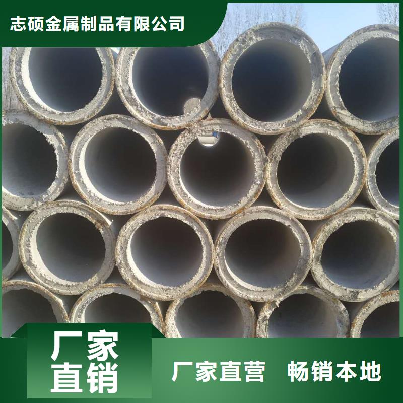 透水管內徑600生產廠家