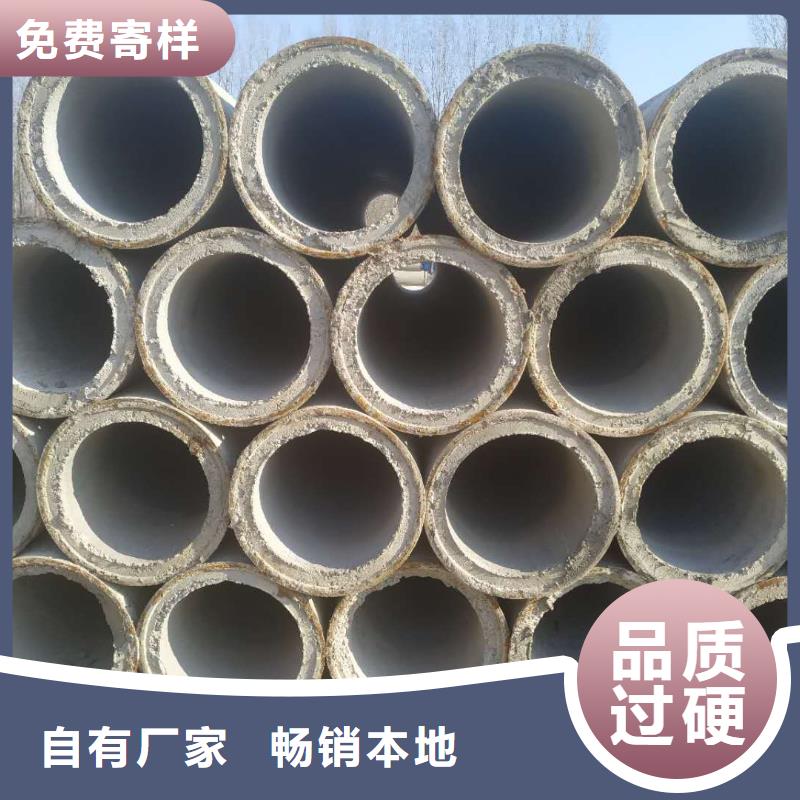 無砂濾水管外徑800現貨
