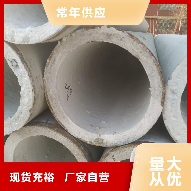 水泥管外徑400廠家