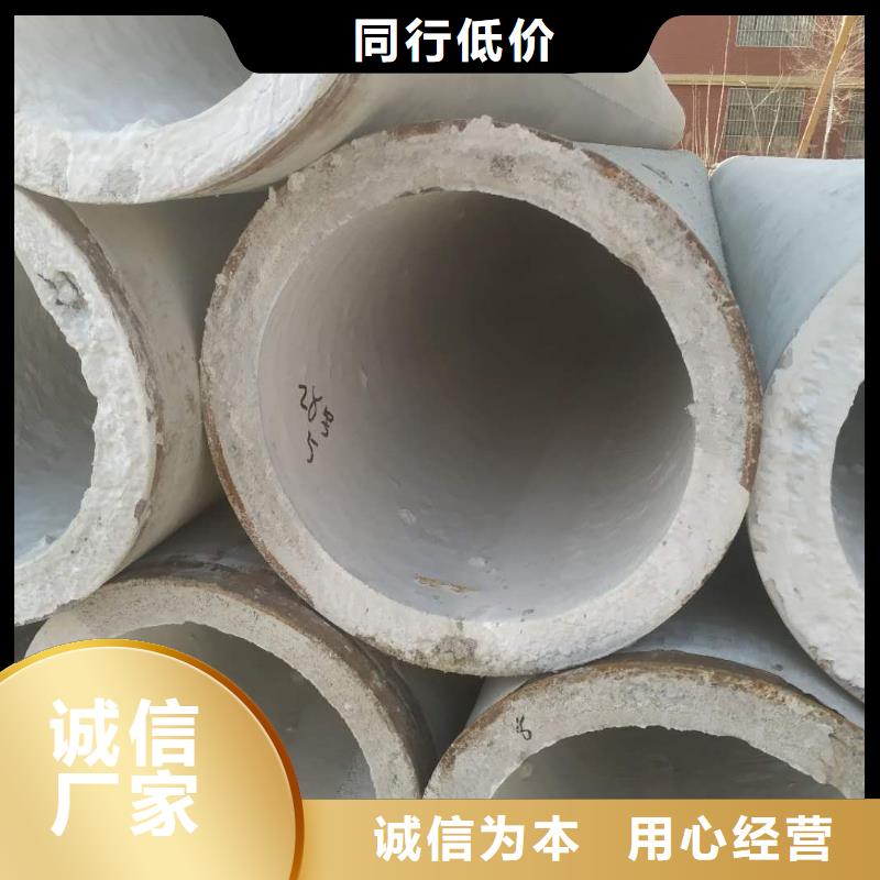 無(wú)砂管內(nèi)徑800直銷(xiāo)