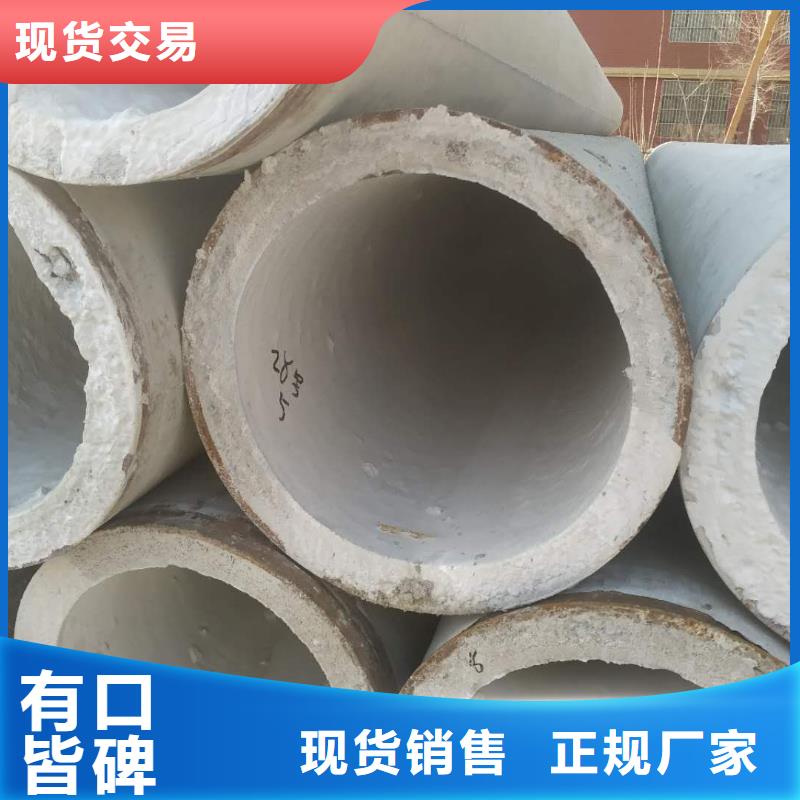 透水管DN200廠家