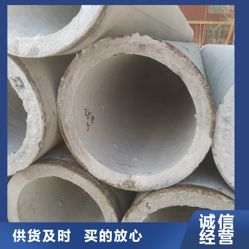 無砂透水管內(nèi)徑400mm廠家