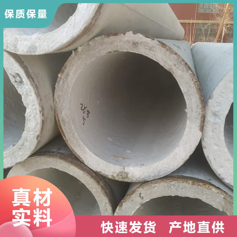無(wú)砂透水管外徑1000價(jià)格