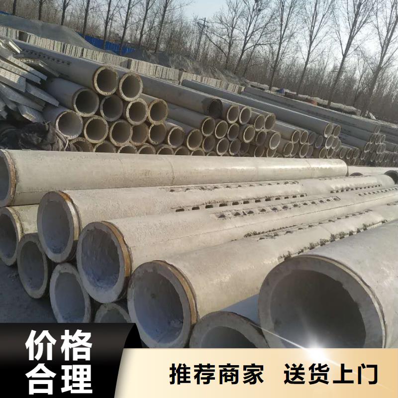 無砂混凝土透水管外徑500生產廠家