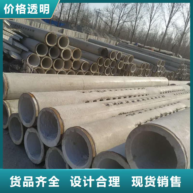 無砂管廠家現貨充足