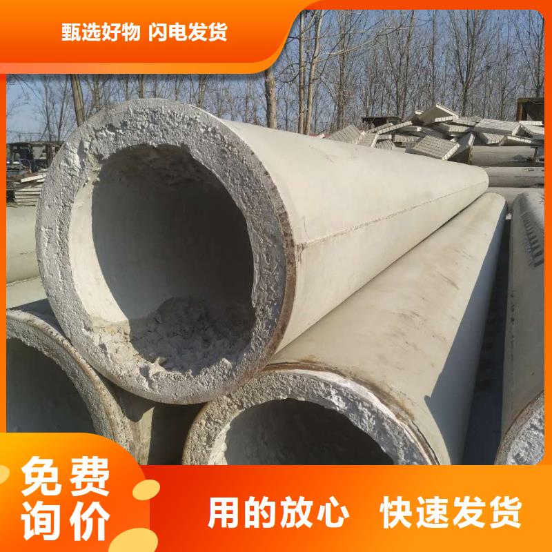 濾水管外徑200廠家直發