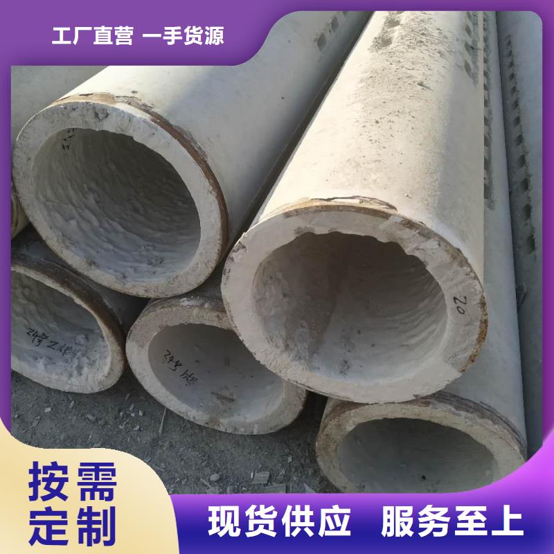 無(wú)砂管外徑500價(jià)格
