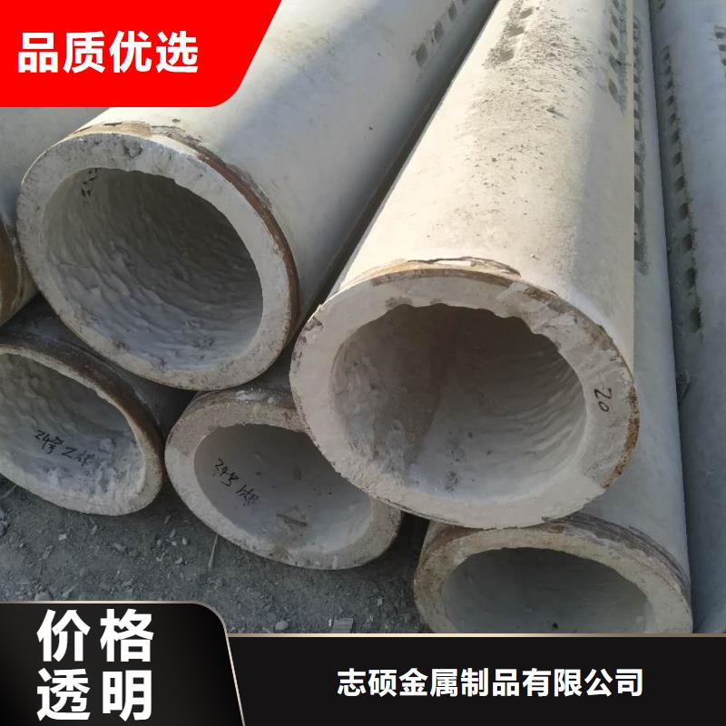无砂管内径400mm厂家直销
