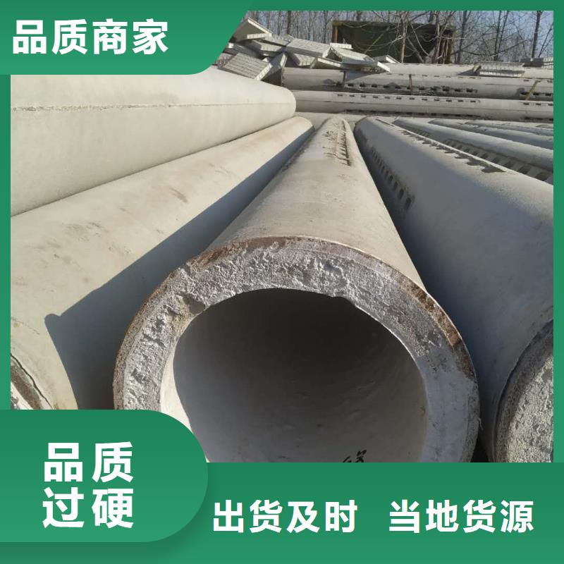 無砂透水管內徑500生產廠家