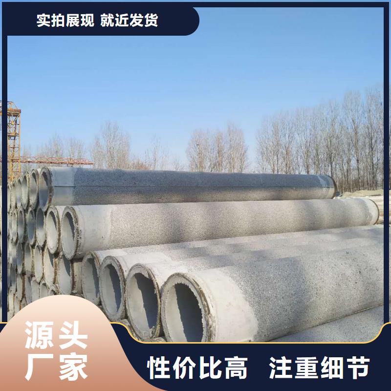 無砂管內徑280生產廠家