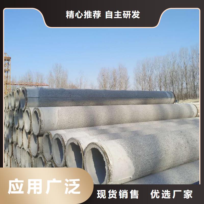 無砂管外徑300加工定制
