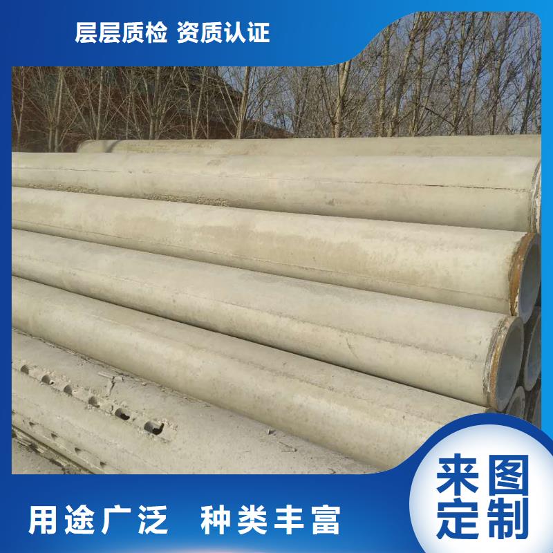 無砂管內徑150mm現(xiàn)貨直銷