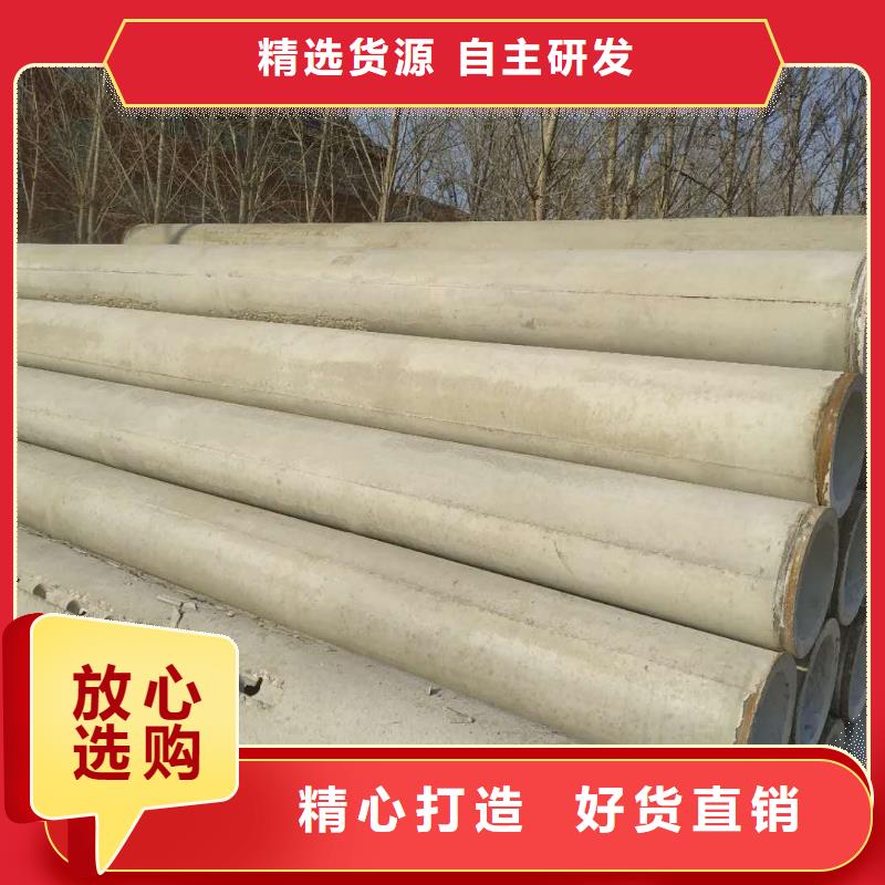 无砂透水管内径600mm生产厂家