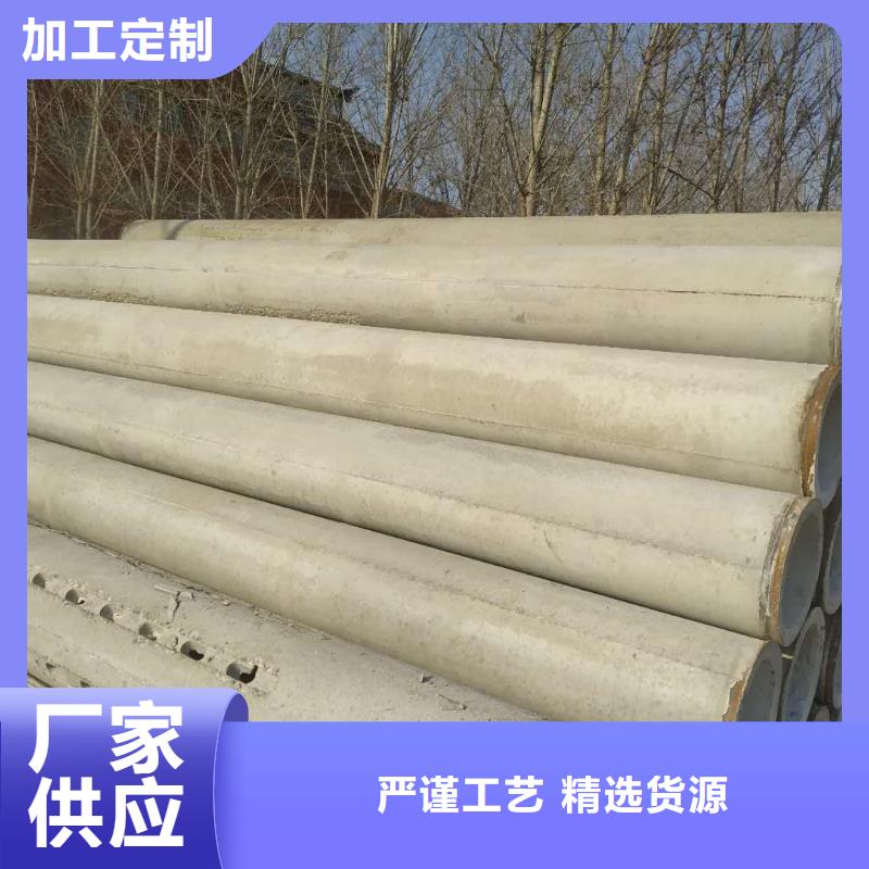 濾水管內徑300mm生產廠家