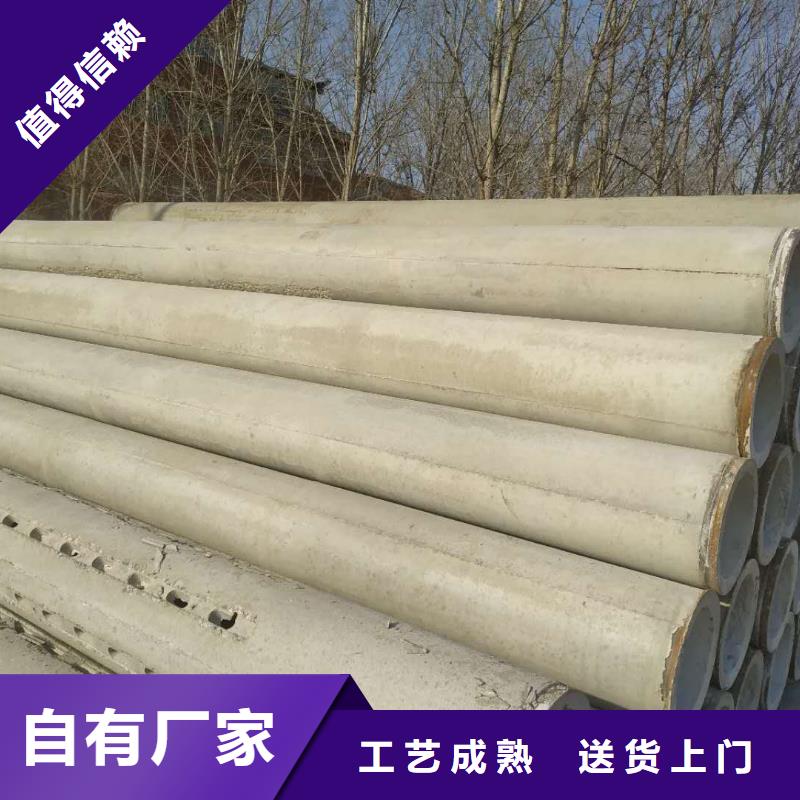 無砂透水管內徑500生產廠家