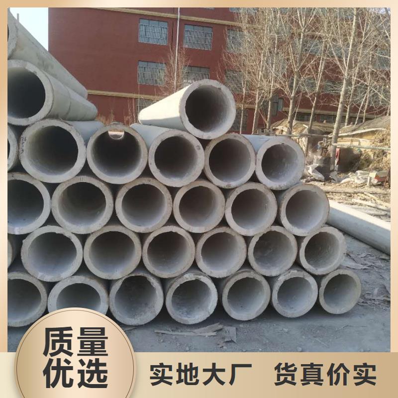 無砂管外徑300加工定制