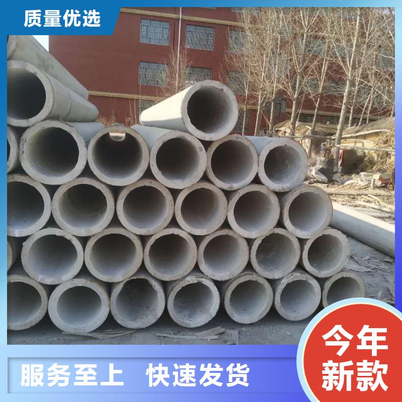 透水管內徑600廠家