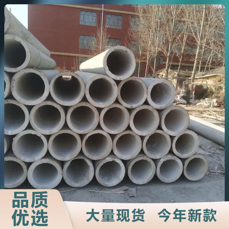 農田灌溉管現貨直發外徑500