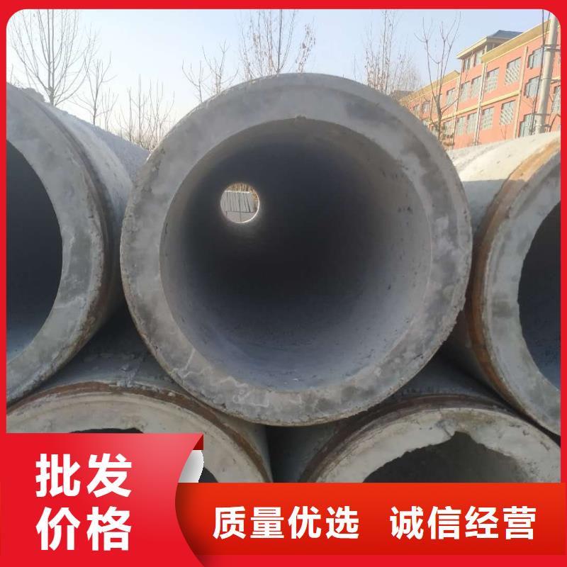 無砂管DN300直銷