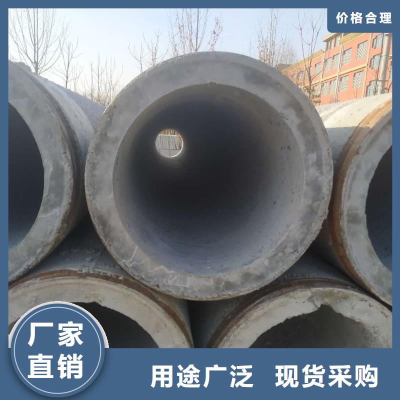 無砂透水管內徑800廠家