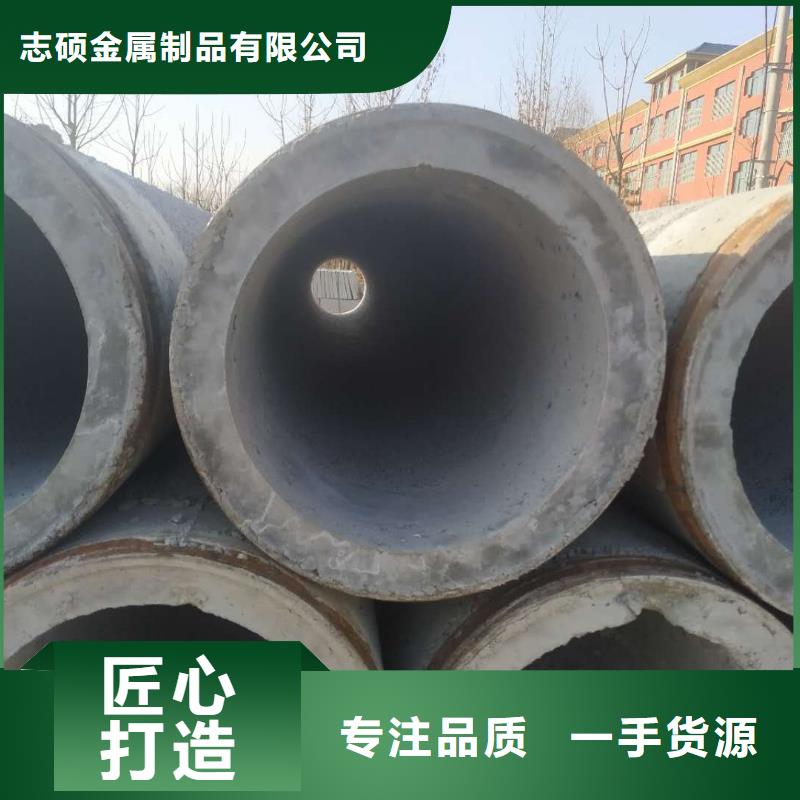井壁管各種規格生產廠家