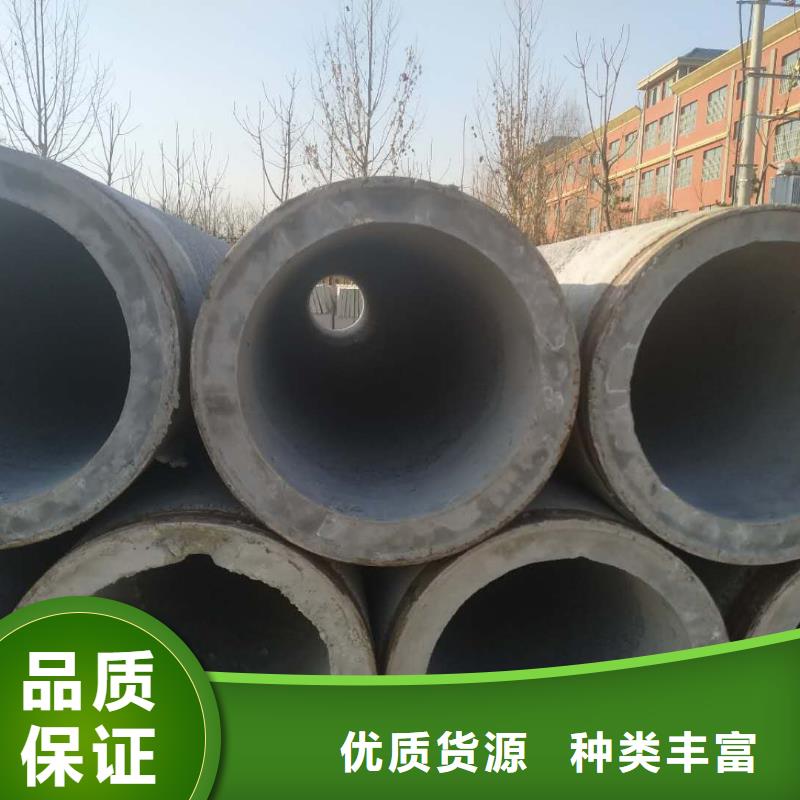 無砂水泥管廠家