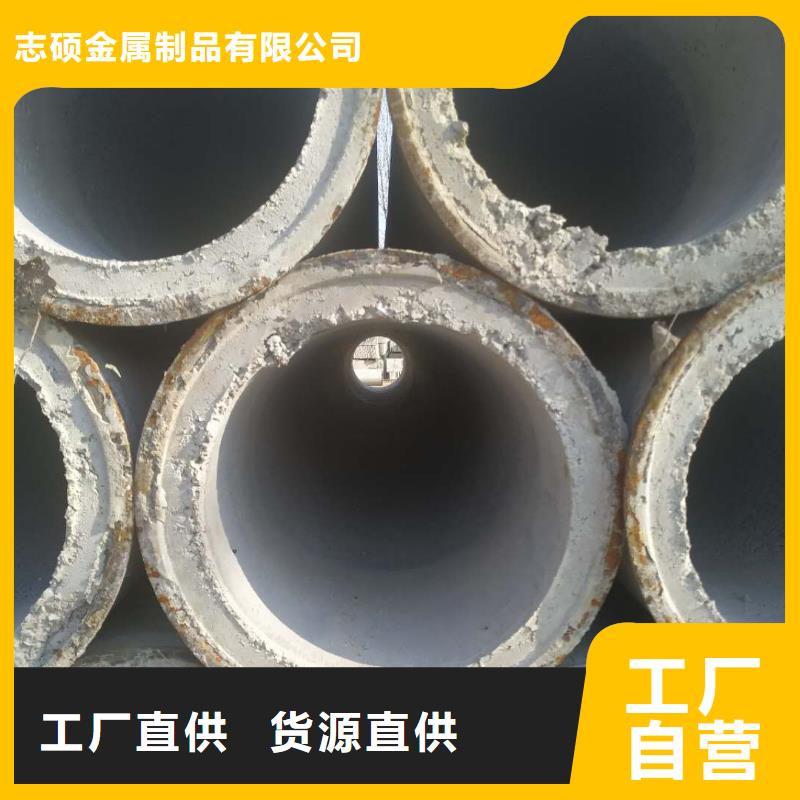 儋州市無砂管內徑600mm現貨