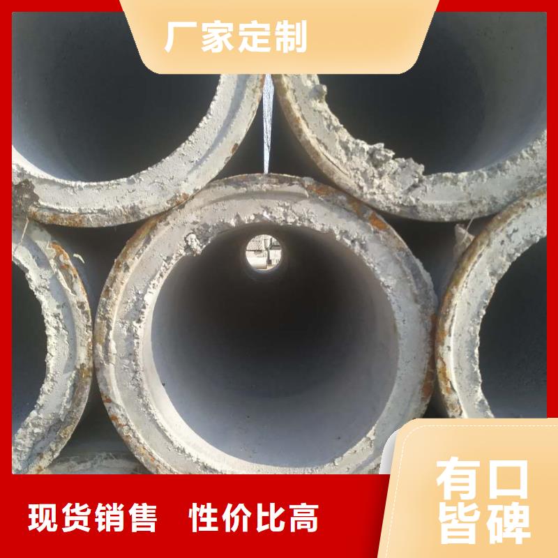 無砂水泥管內徑800mm現貨直銷