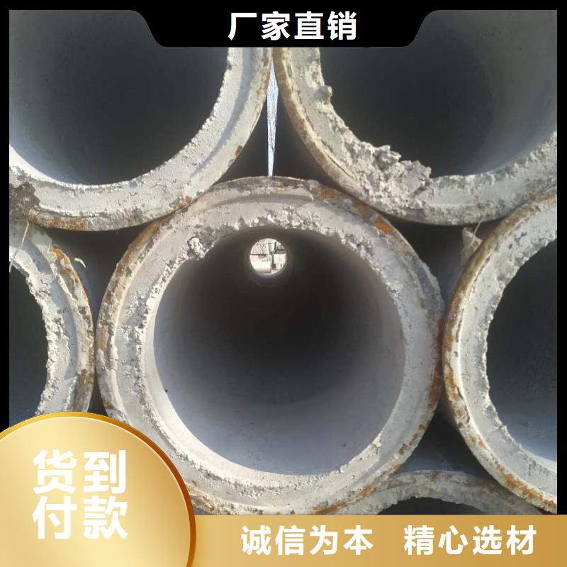 水井管內徑240廠家