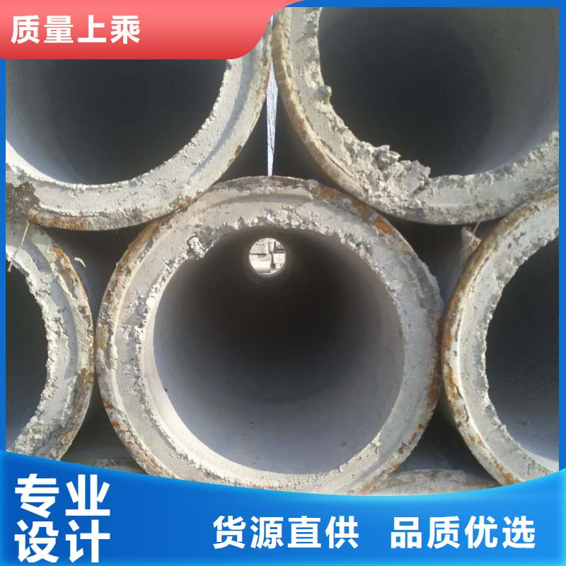 保亭縣水泥管內徑200現貨