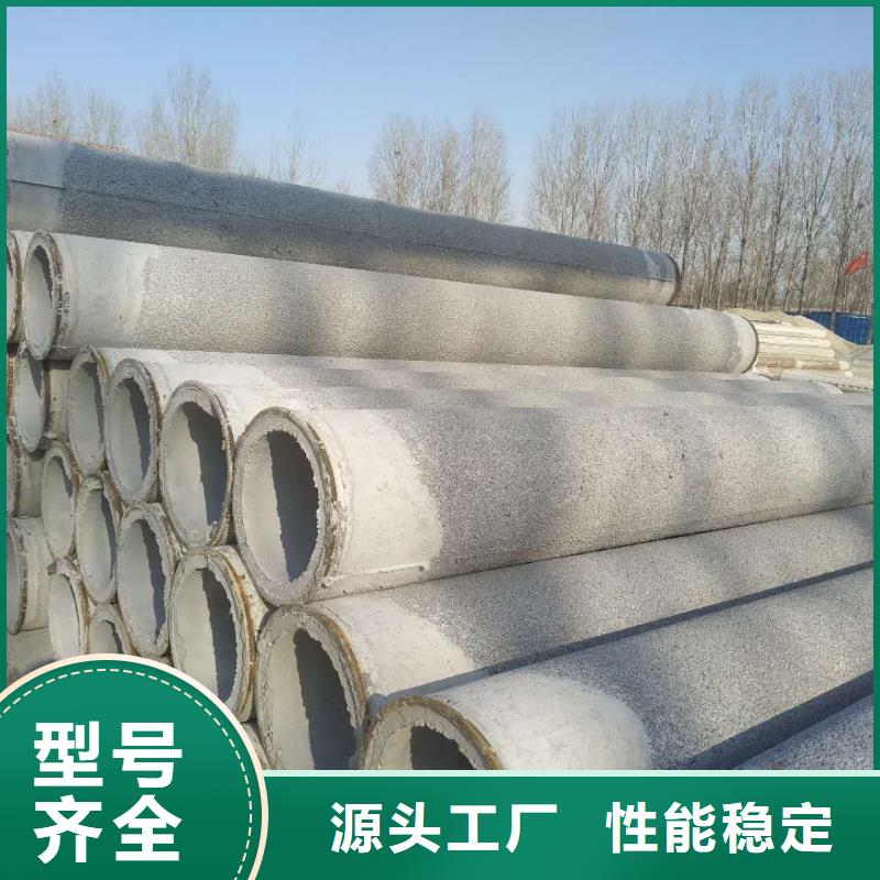 水泥透水管現貨現貨充足