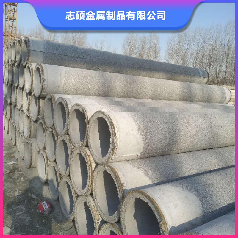 水泥管廠家外徑400
