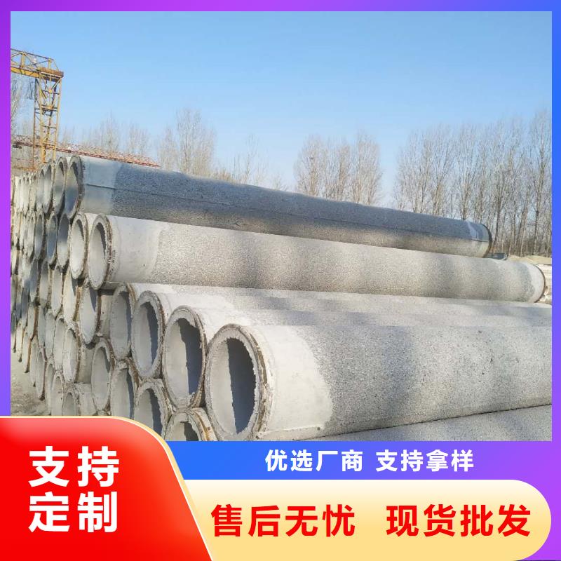 无砂透水管内径400mm厂家直销