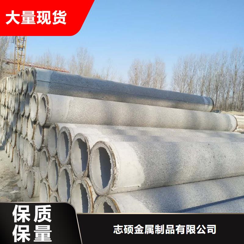 農田灌溉管內徑300廠家
