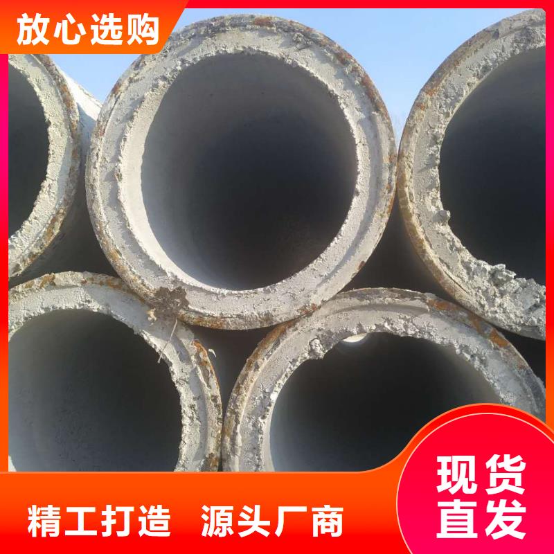 無砂管外徑1000廠家直發(fā)