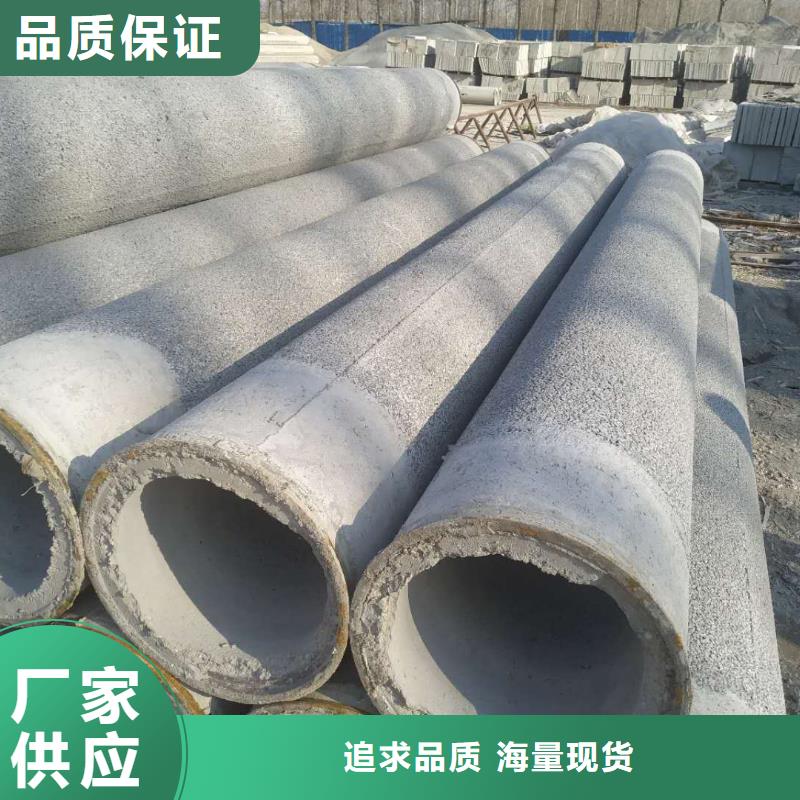 無砂管廠家現貨充足
