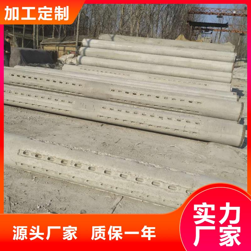 無砂管多少錢一米