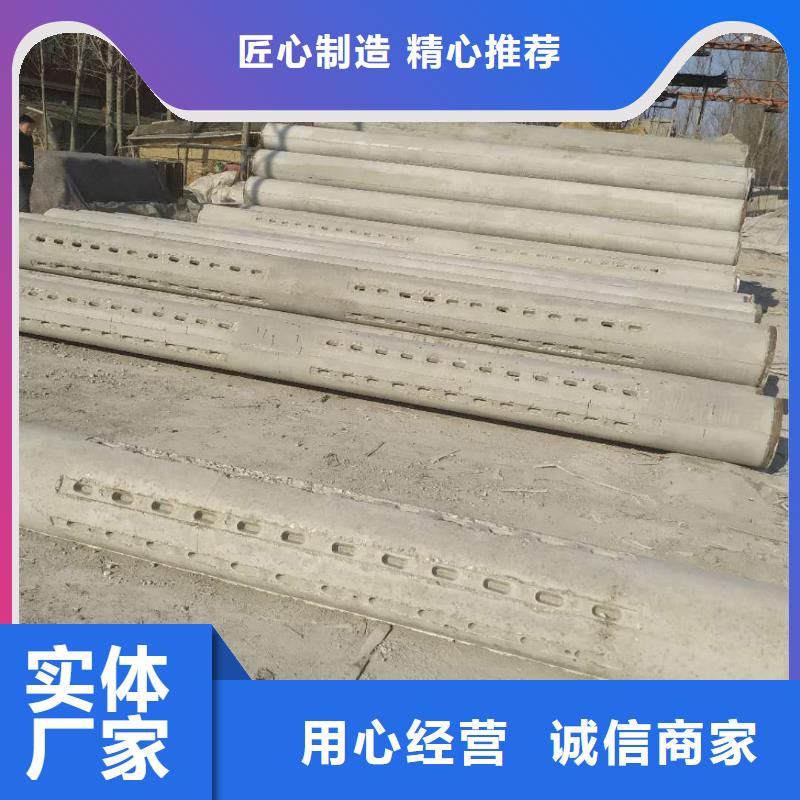 透水管廠家規格齊全