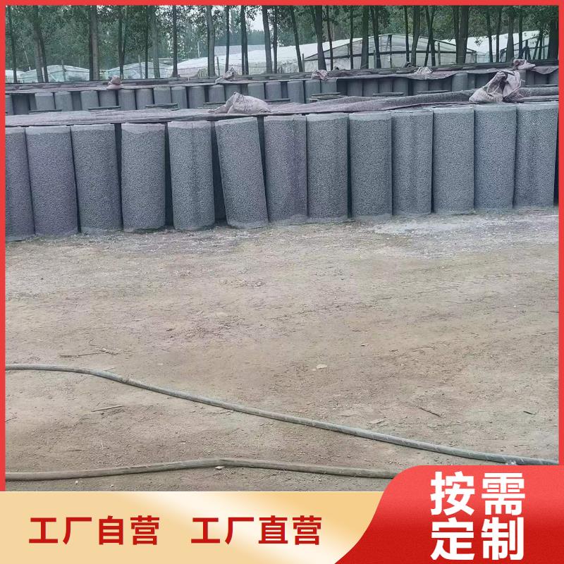 透水管內(nèi)徑150廠家