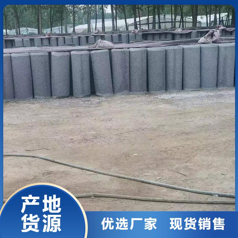 透水管內(nèi)徑400廠家