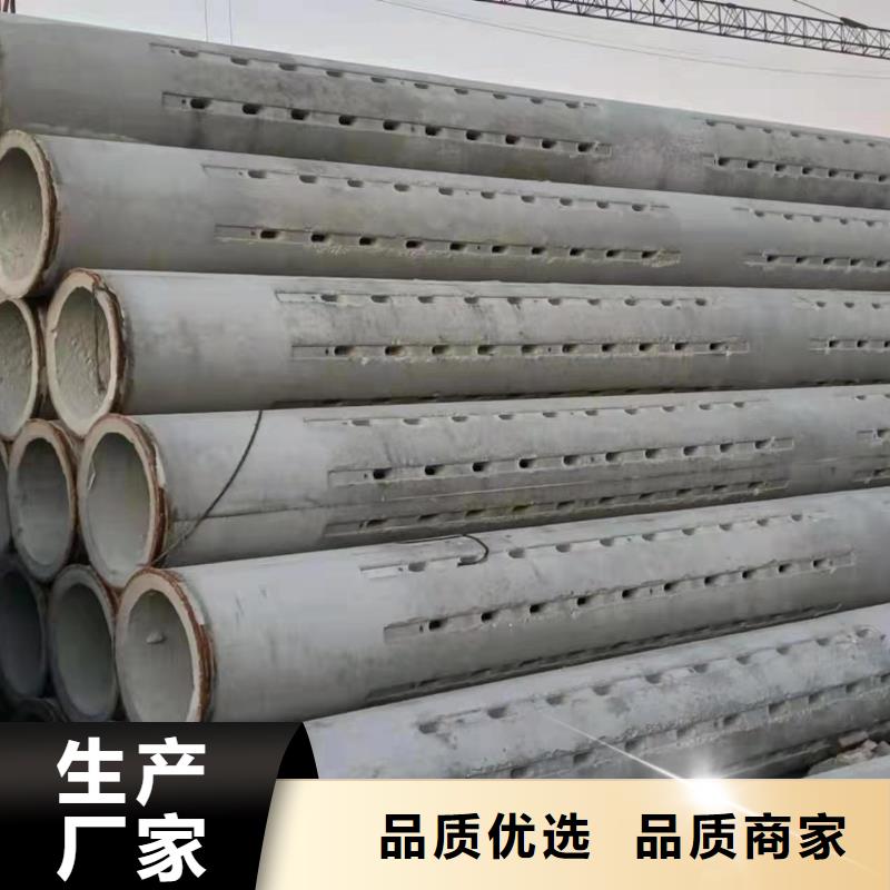 打井管內徑200mm廠家