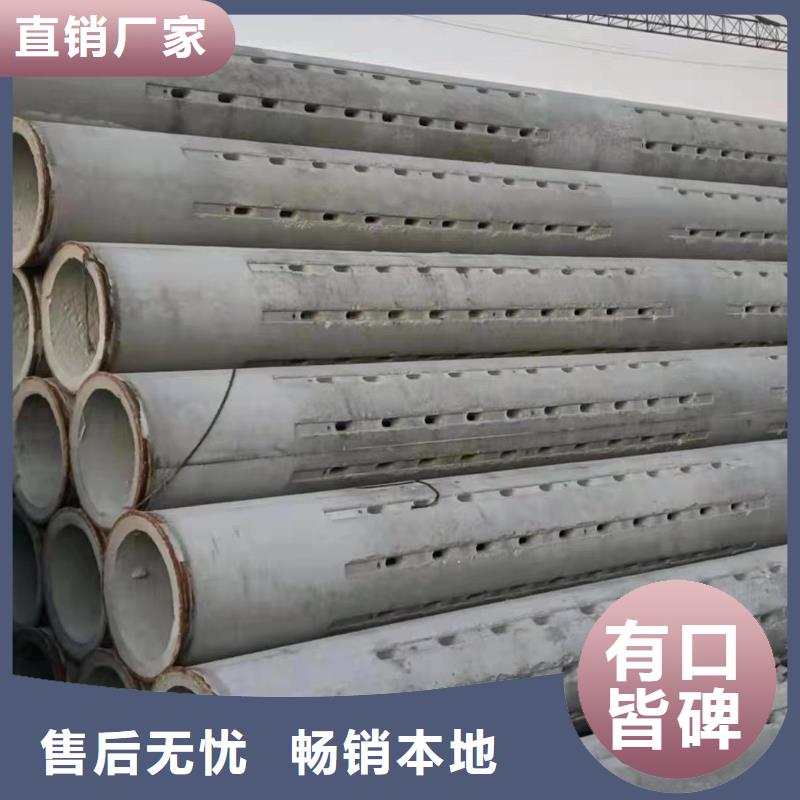 無砂水泥管內徑500廠家