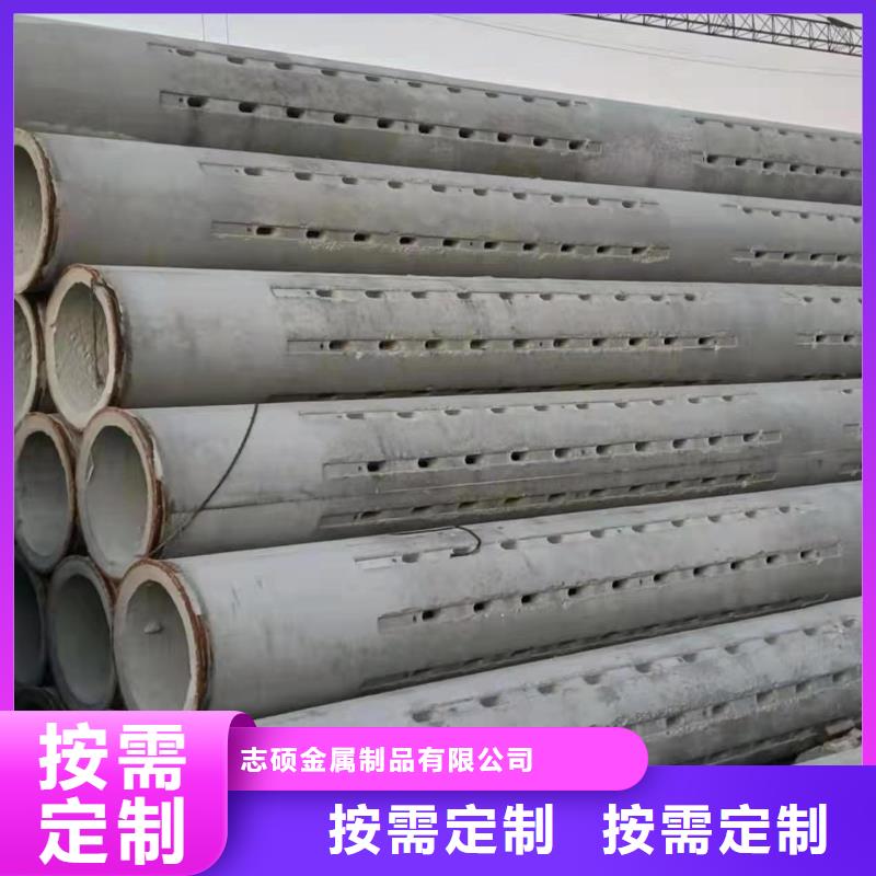 透水管DN200廠家