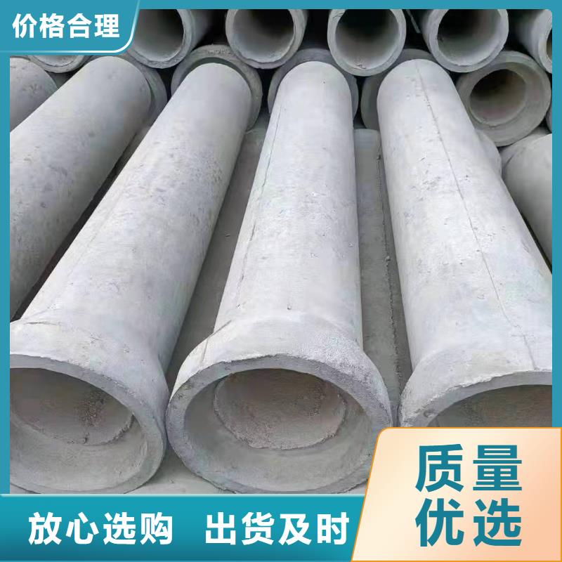 無砂濾水管外徑600加工定制