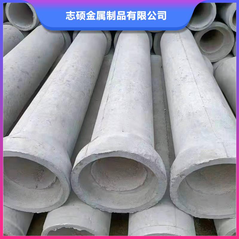 井壁管內(nèi)徑300mm生產(chǎn)廠家