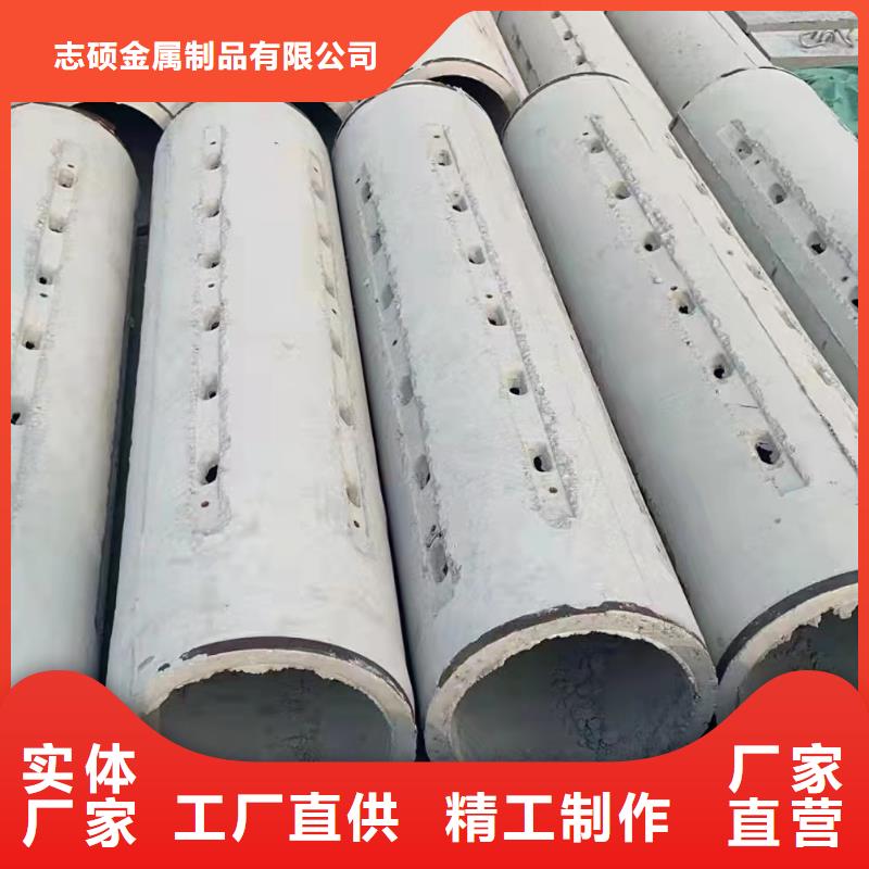 水泥透水管各种规格厂家