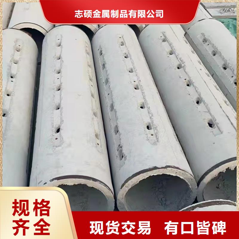 水泥管外徑600生產廠家
