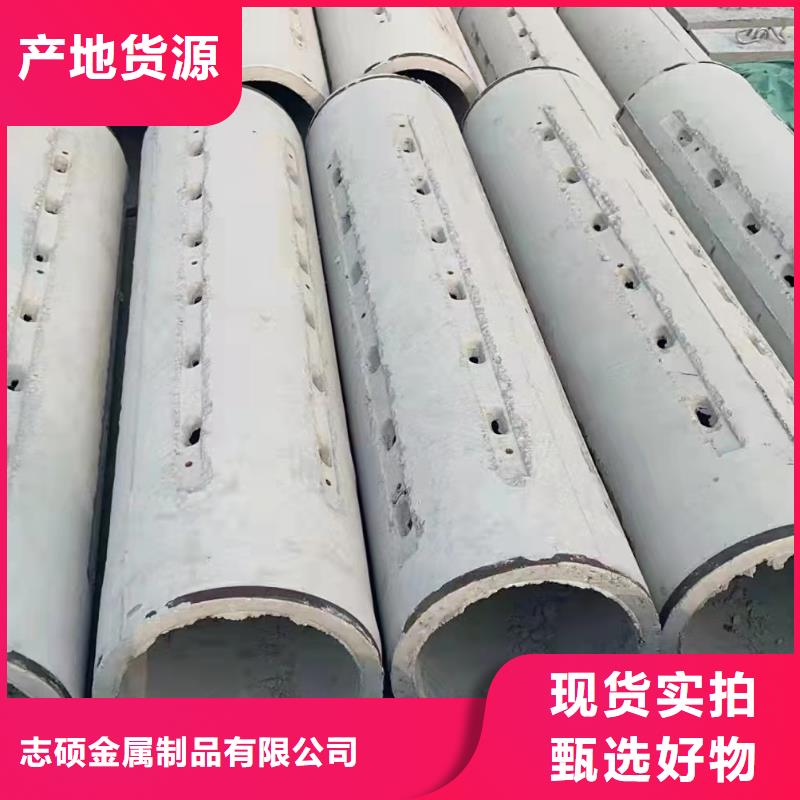 水井管內徑300生產廠家