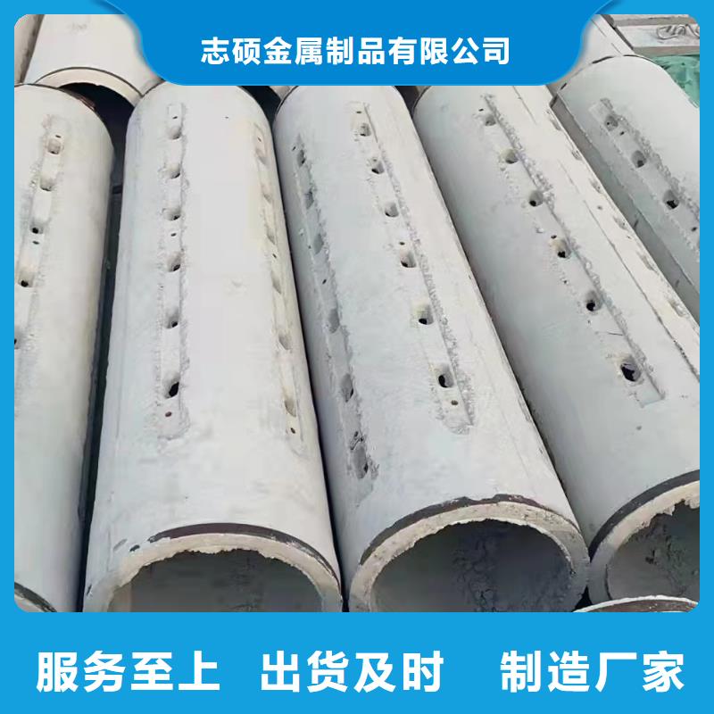 無(wú)砂管內(nèi)徑800直銷(xiāo)