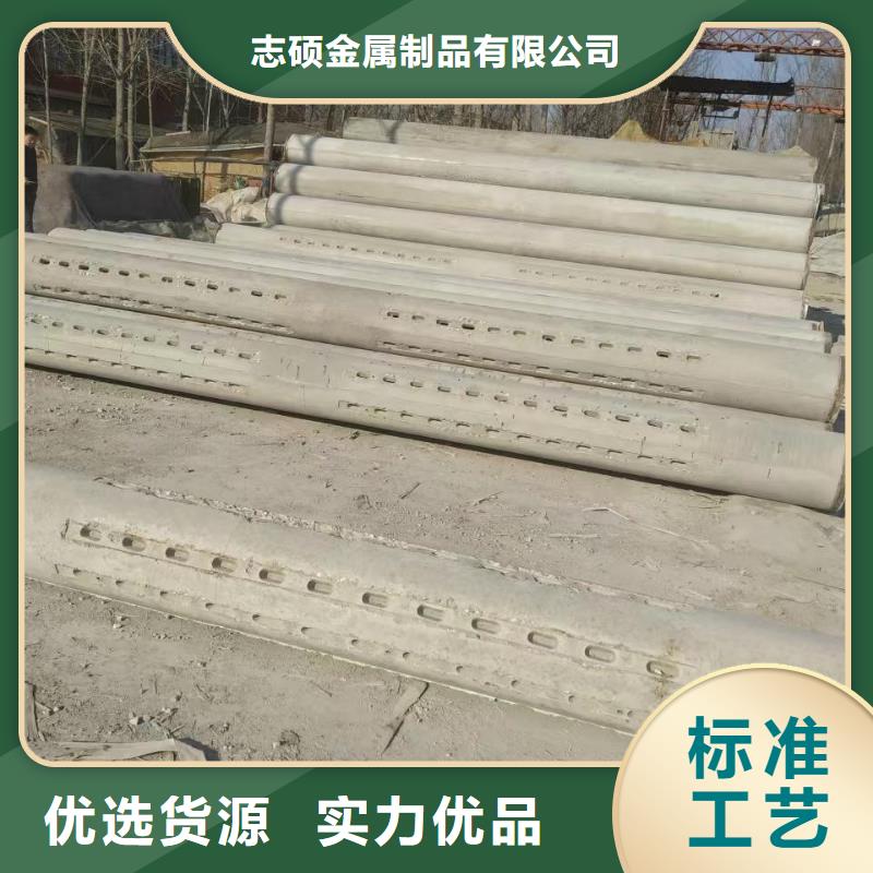無砂混凝土透水管內徑600生產廠家